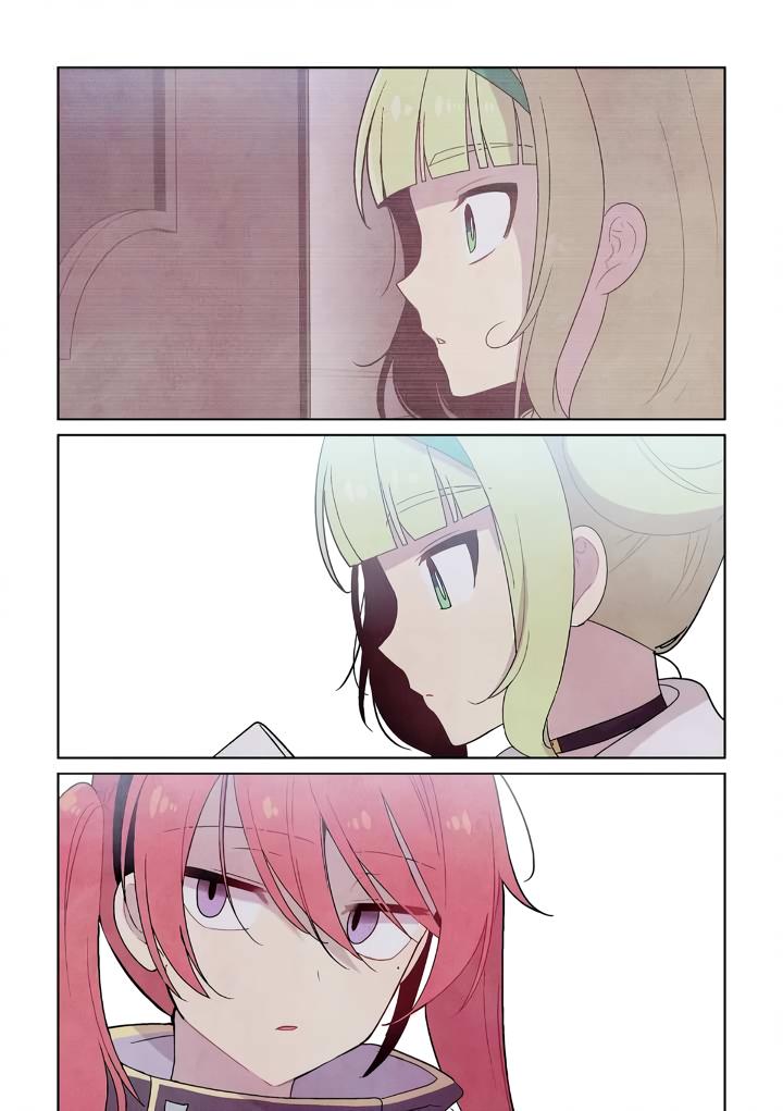 Манга Исход Американо - Глава 104 Страница 14