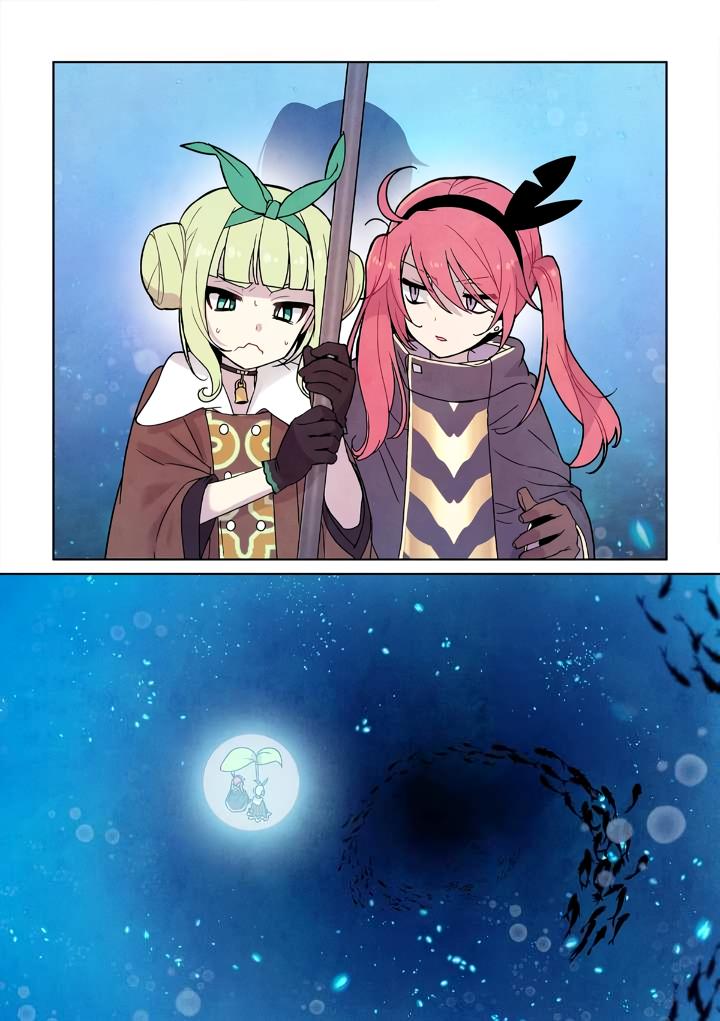 Манга Исход Американо - Глава 104 Страница 7