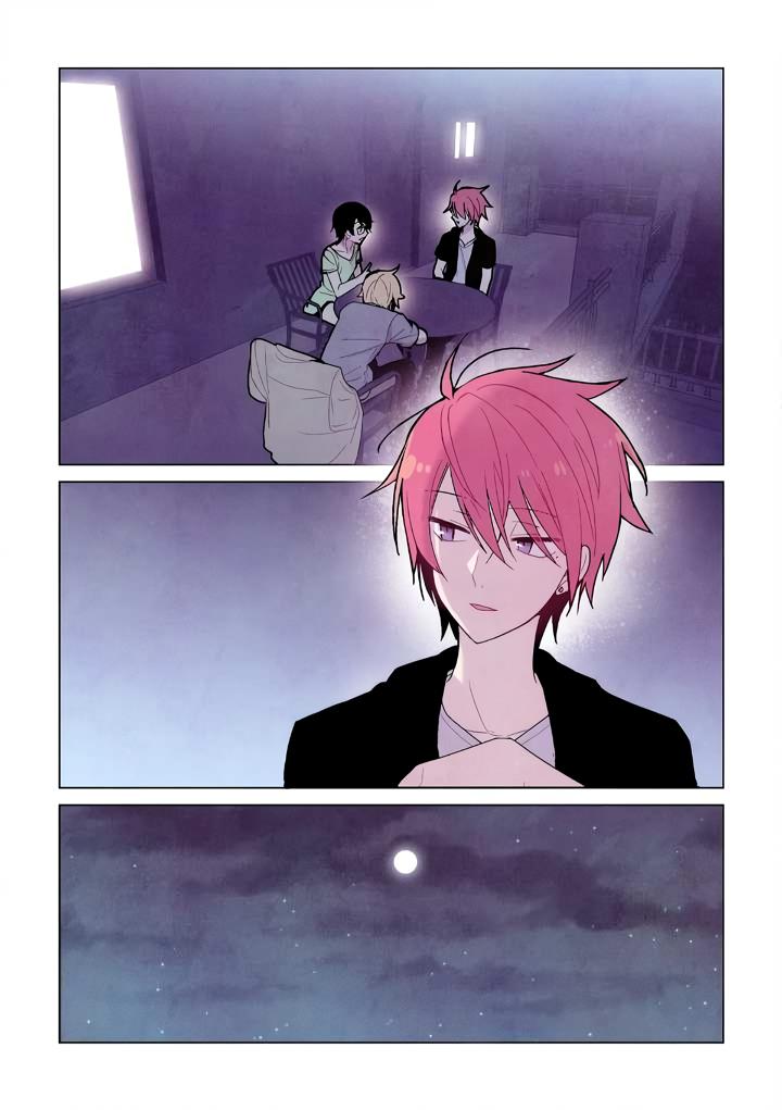 Манга Исход Американо - Глава 102 Страница 18