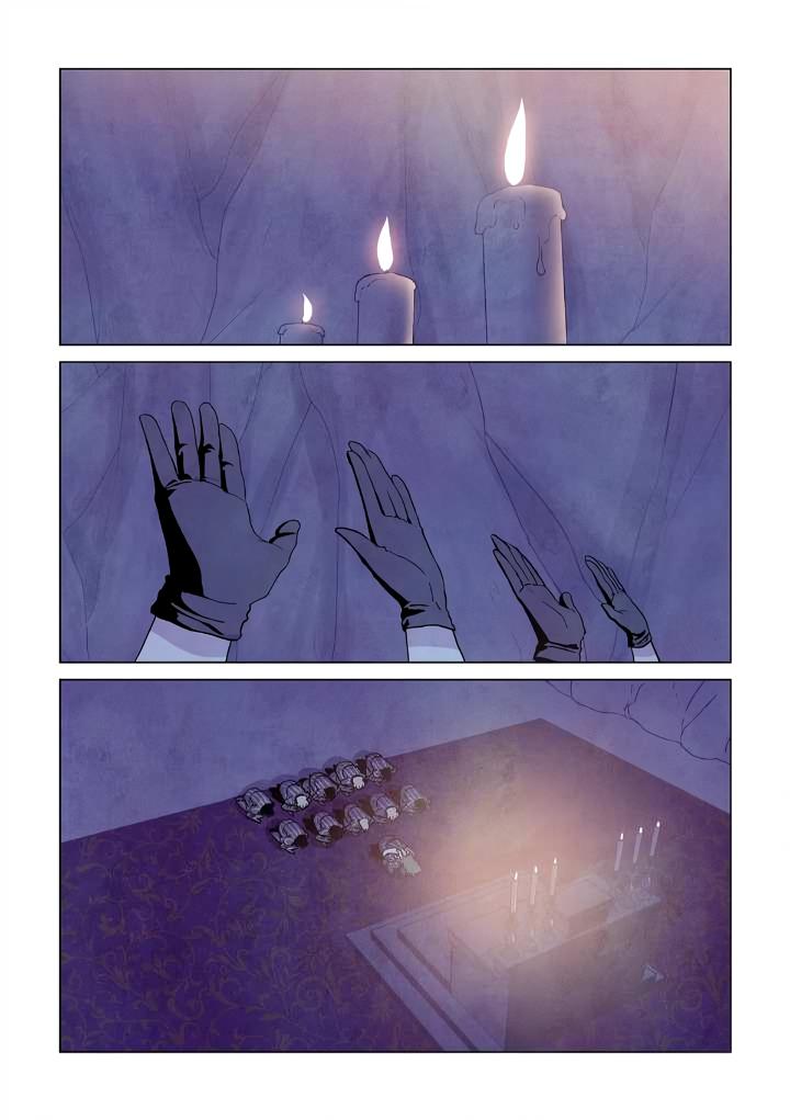 Манга Исход Американо - Глава 102 Страница 5