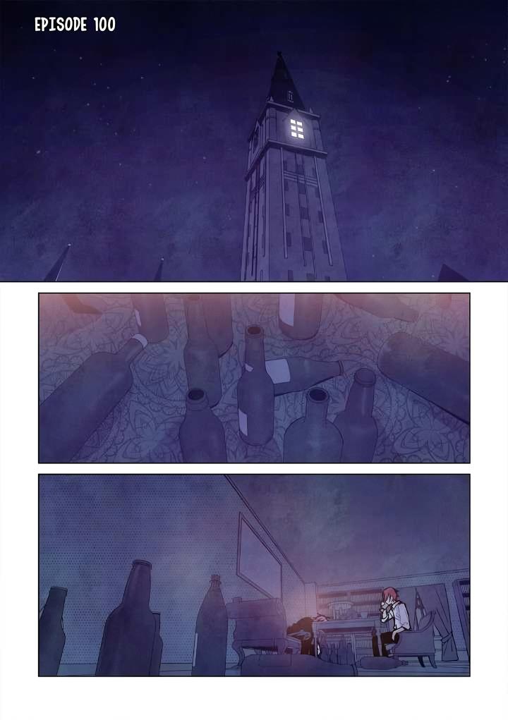 Манга Исход Американо - Глава 100 Страница 2