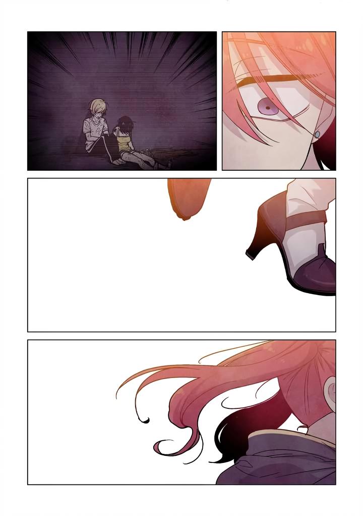 Манга Исход Американо - Глава 98 Страница 13