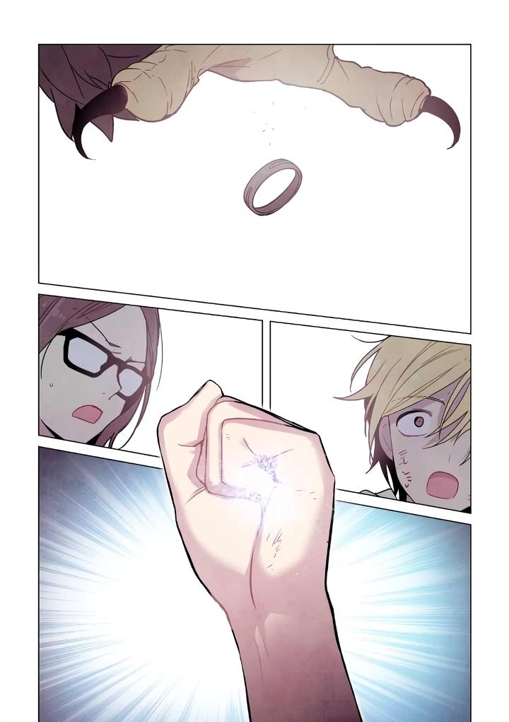 Манга Исход Американо - Глава 97 Страница 17