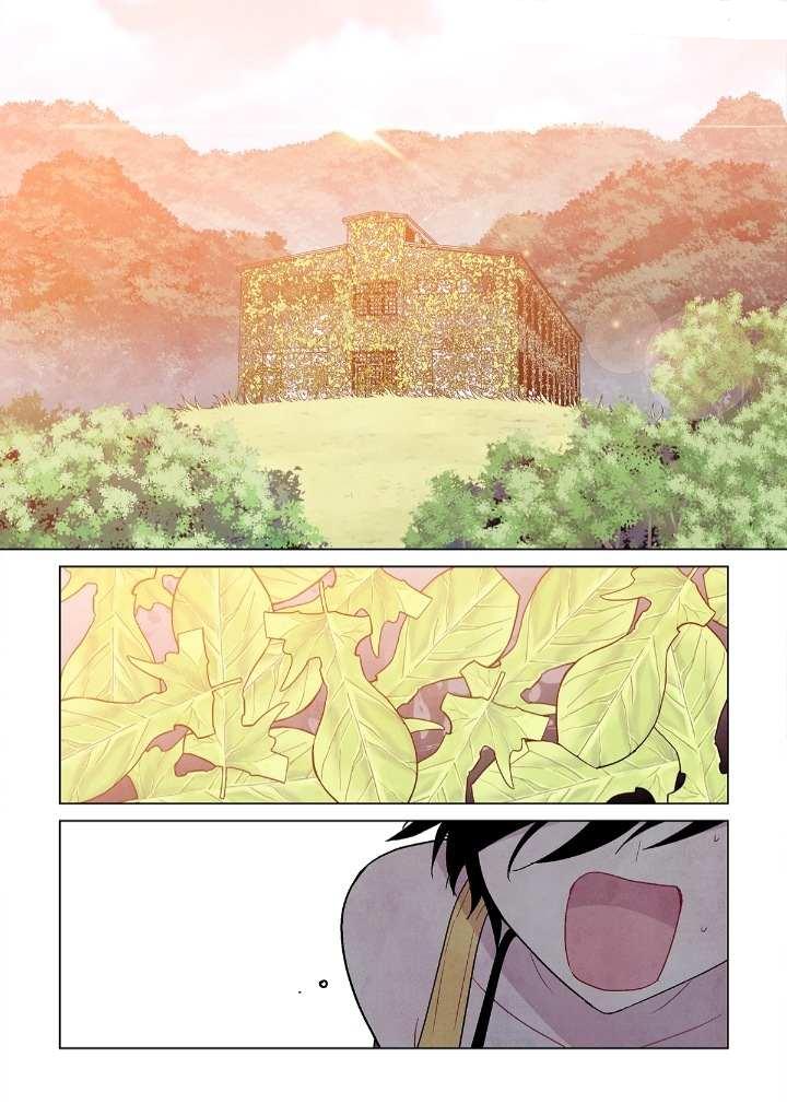 Манга Исход Американо - Глава 94 Страница 9