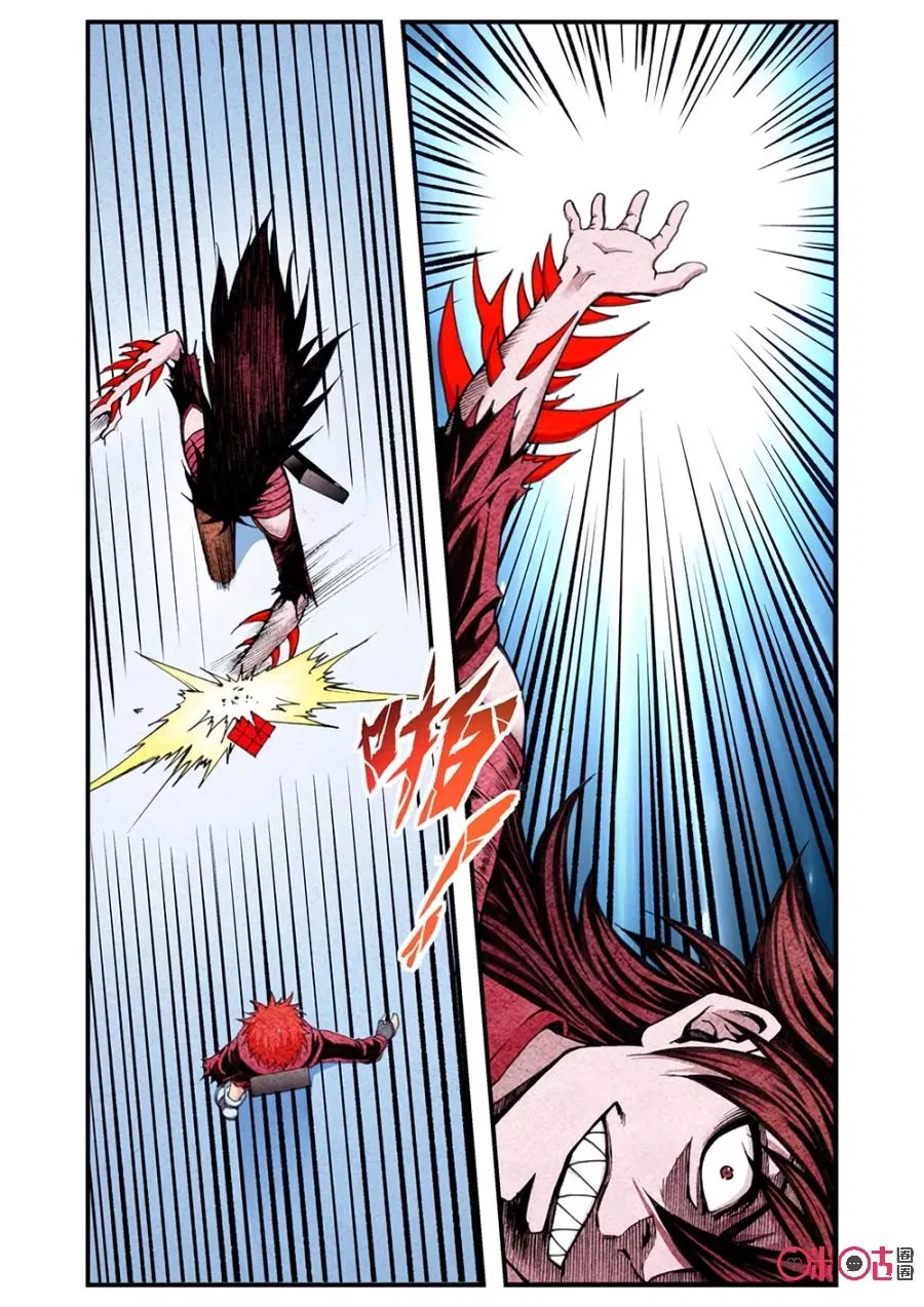 Манга Постапокалиптические Путешествие - Глава 107 Страница 7