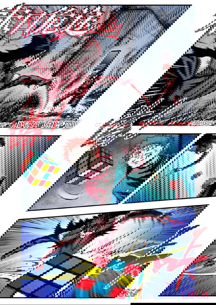 Манга Постапокалиптические Путешествие - Глава 107 Страница 1