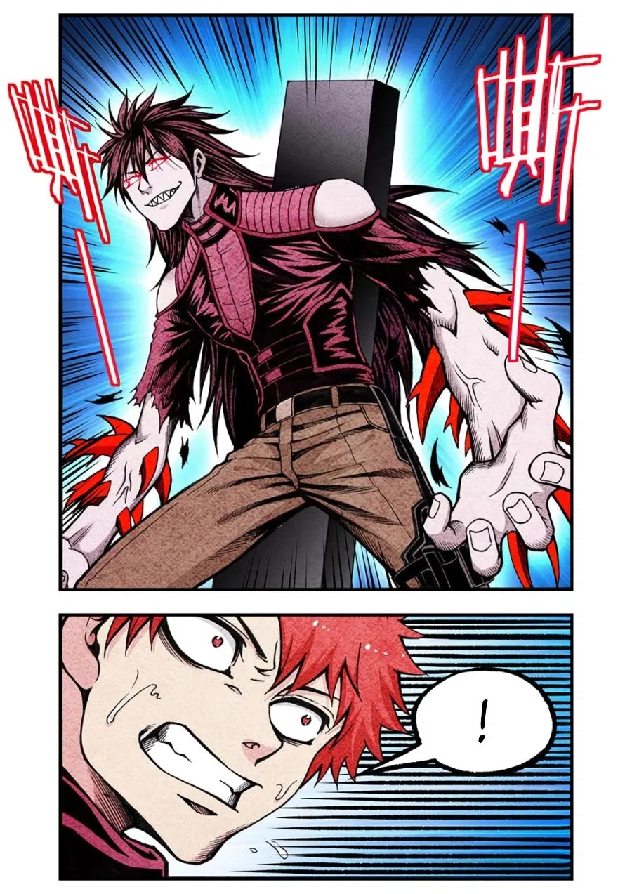 Манга Постапокалиптические Путешествие - Глава 107 Страница 6