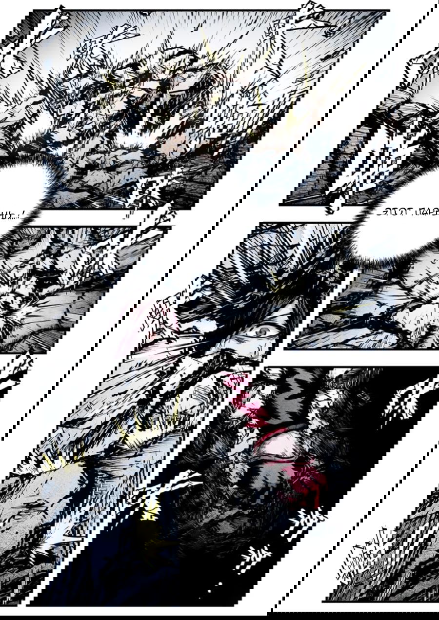 Манга Постапокалиптические Путешествие - Глава 95 Страница 2