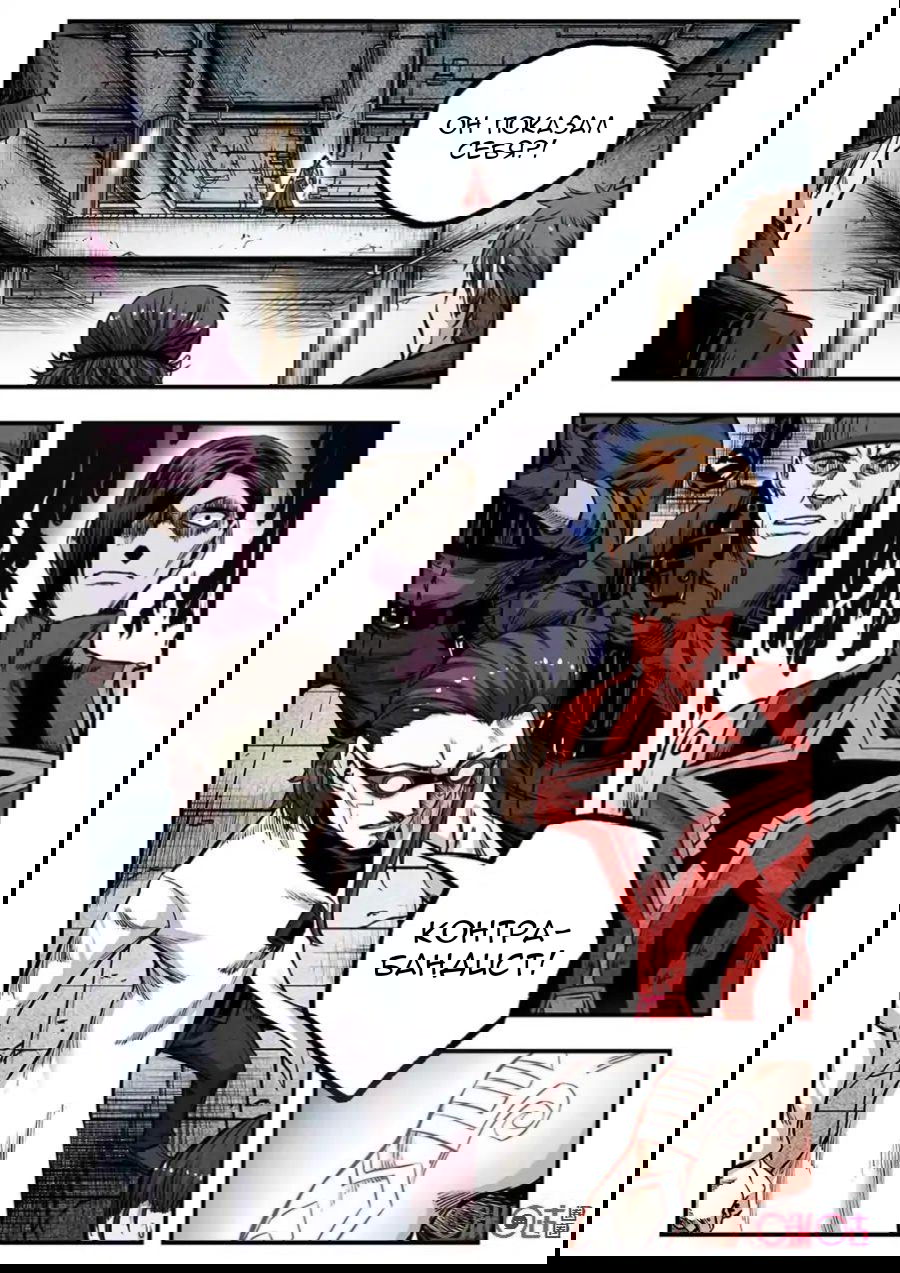 Манга Постапокалиптические Путешествие - Глава 92 Страница 1