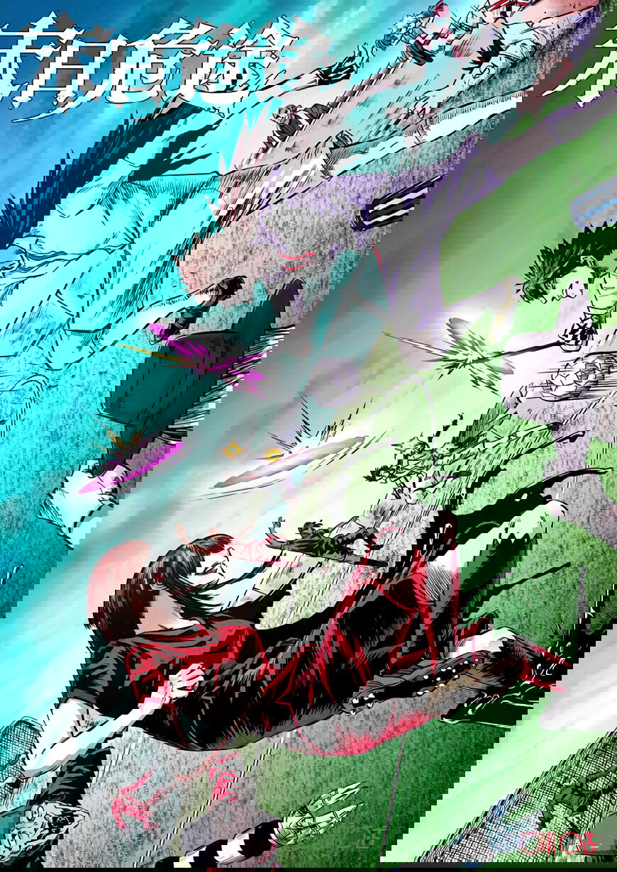 Манга Постапокалиптические Путешествие - Глава 89 Страница 1