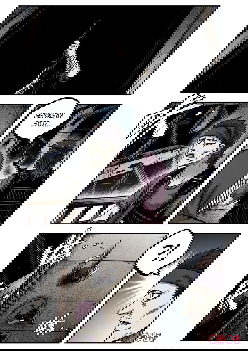 Манга Постапокалиптические Путешествие - Глава 88 Страница 7