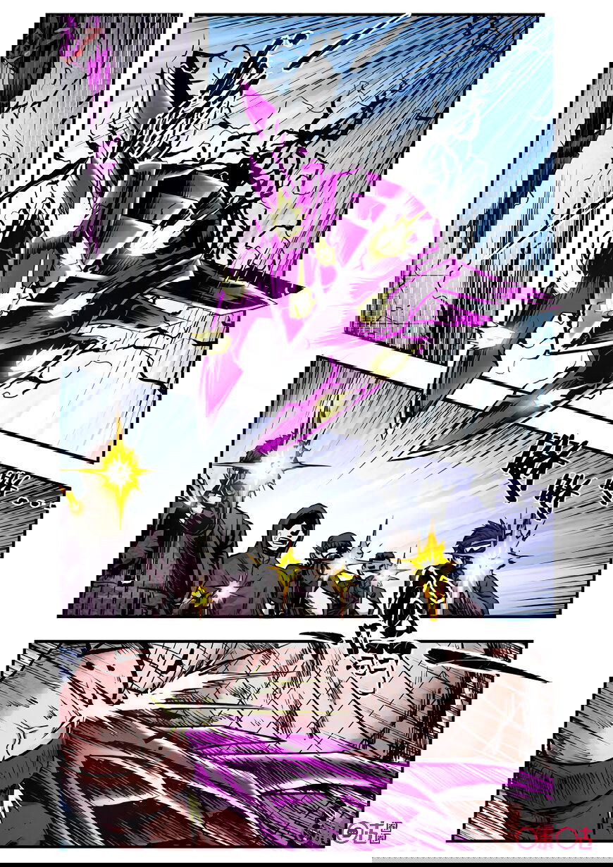 Манга Постапокалиптические Путешествие - Глава 86 Страница 2