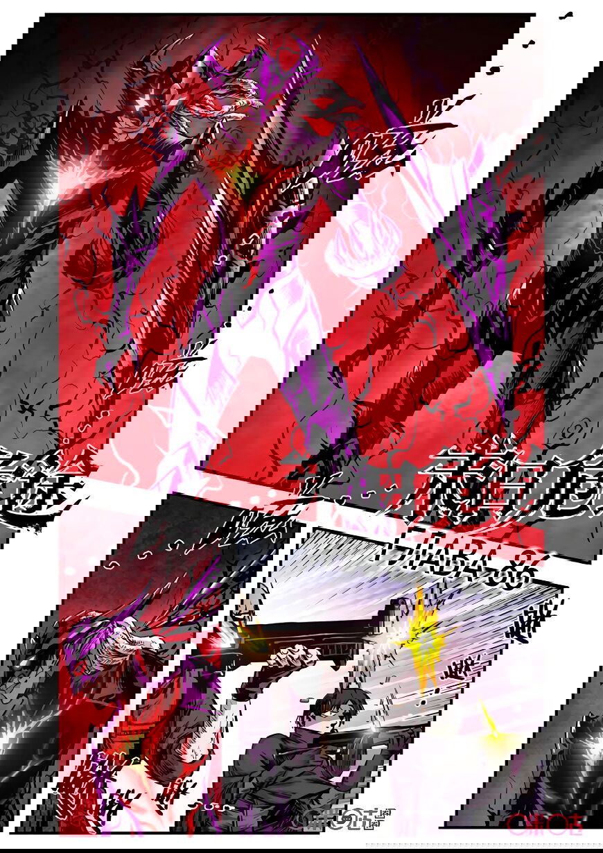 Манга Постапокалиптические Путешествие - Глава 86 Страница 1