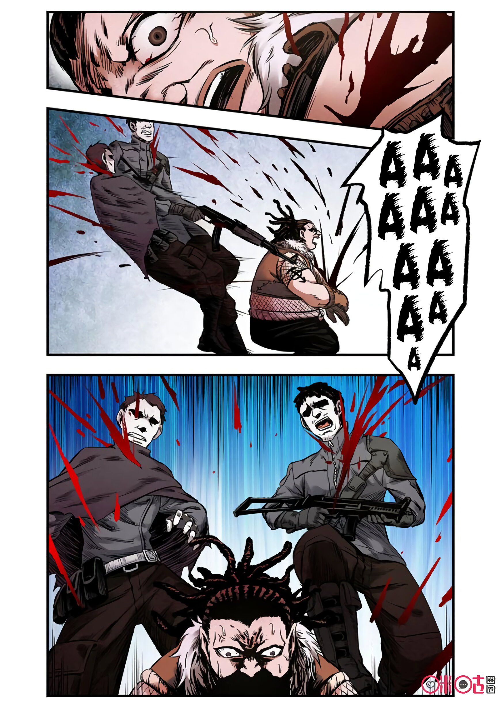 Манга Постапокалиптические Путешествие - Глава 83 Страница 10