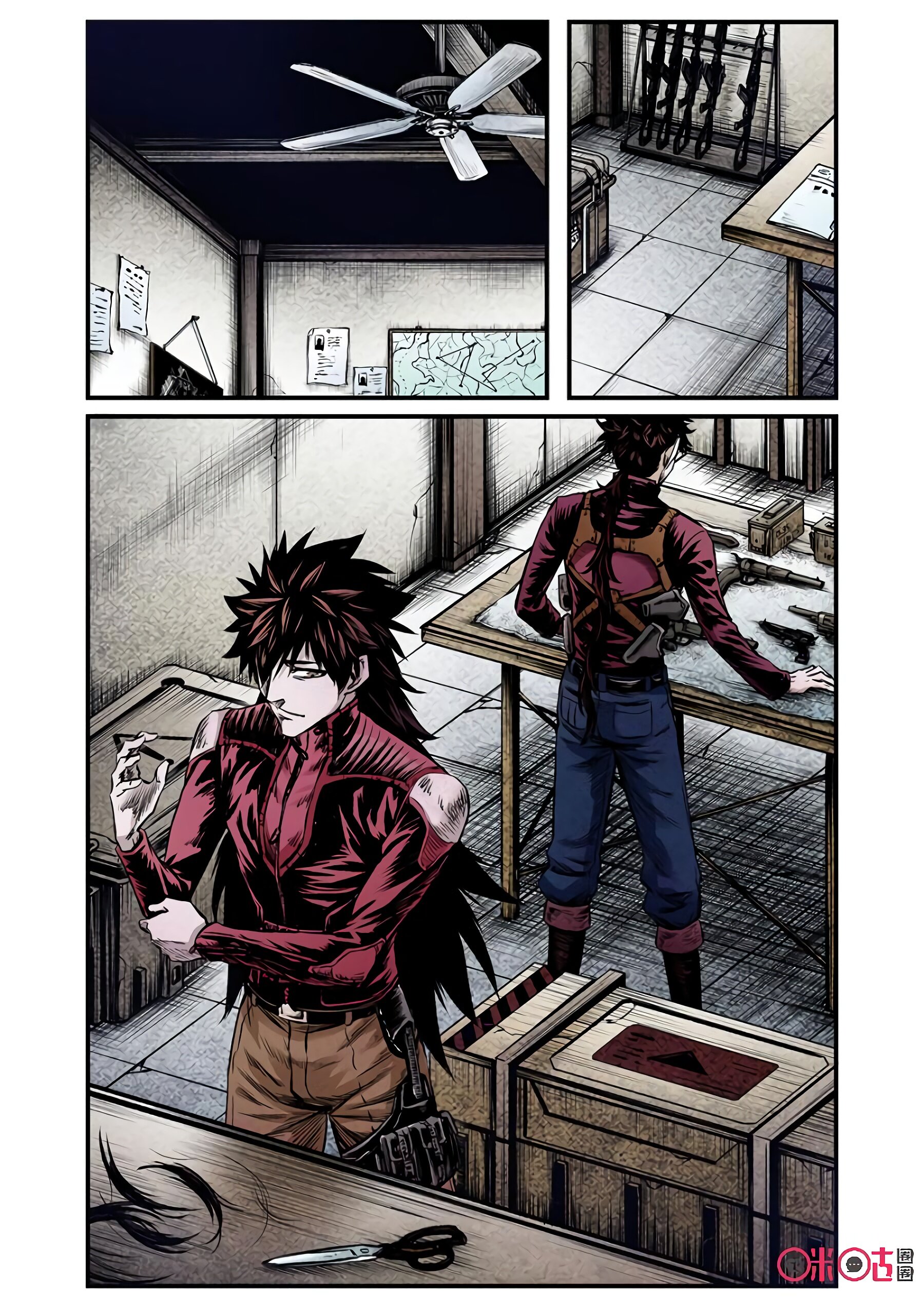 Манга Постапокалиптические Путешествие - Глава 80 Страница 2