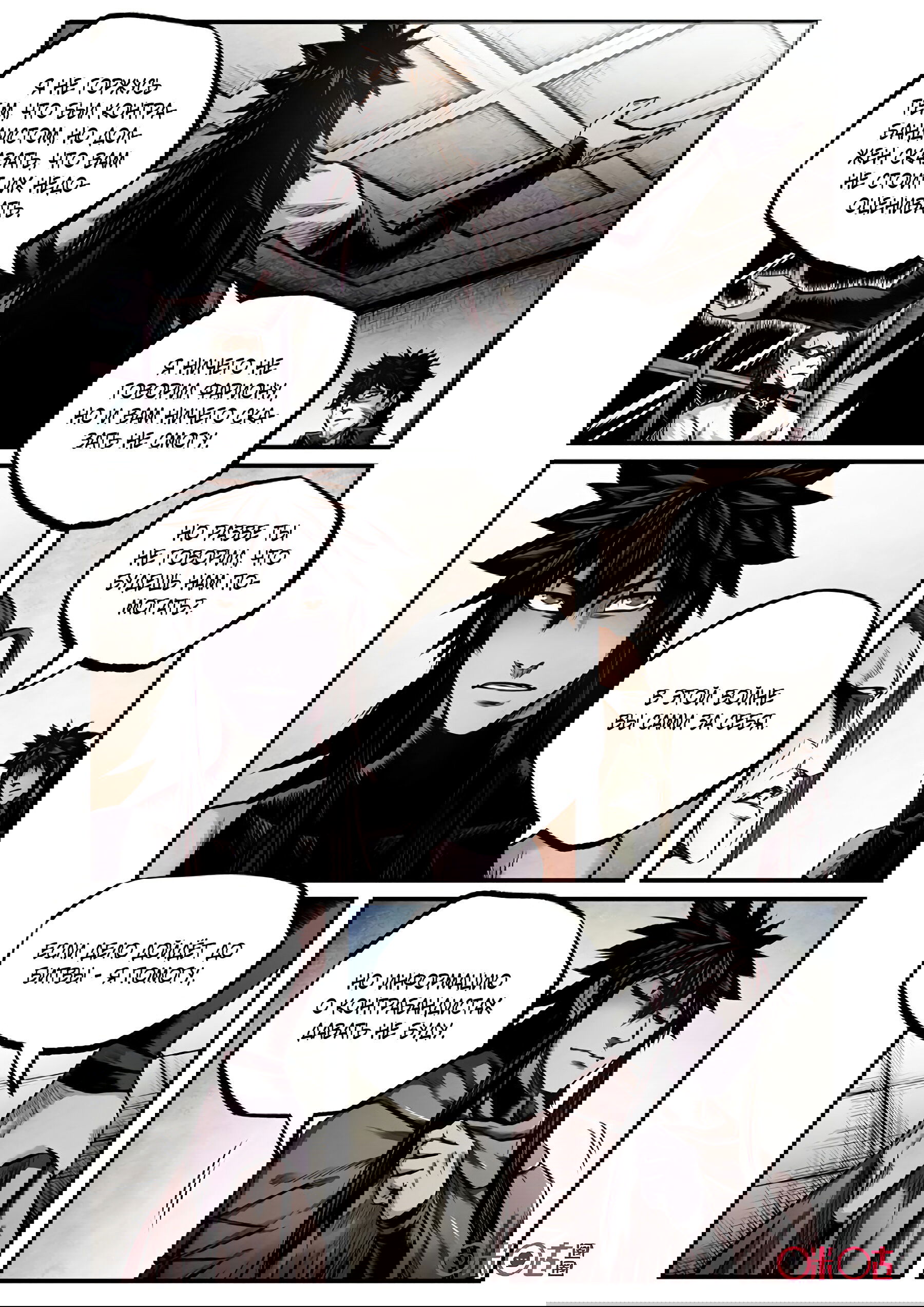 Манга Постапокалиптические Путешествие - Глава 79 Страница 18