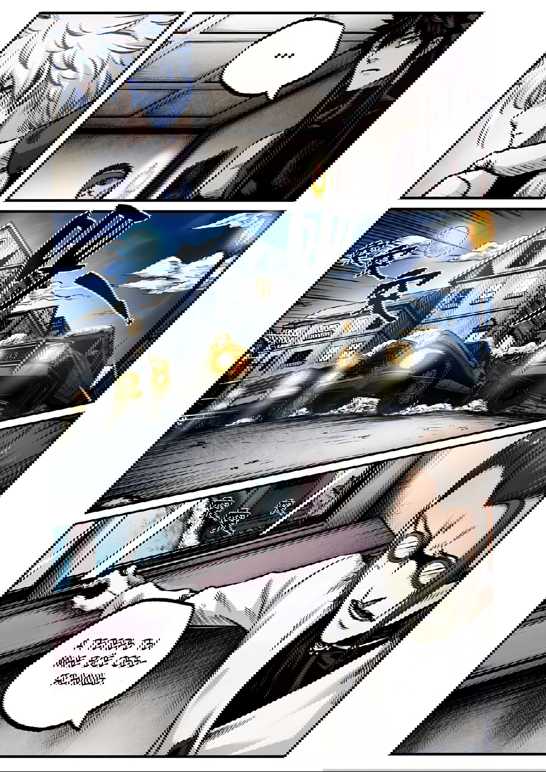 Манга Постапокалиптические Путешествие - Глава 79 Страница 14