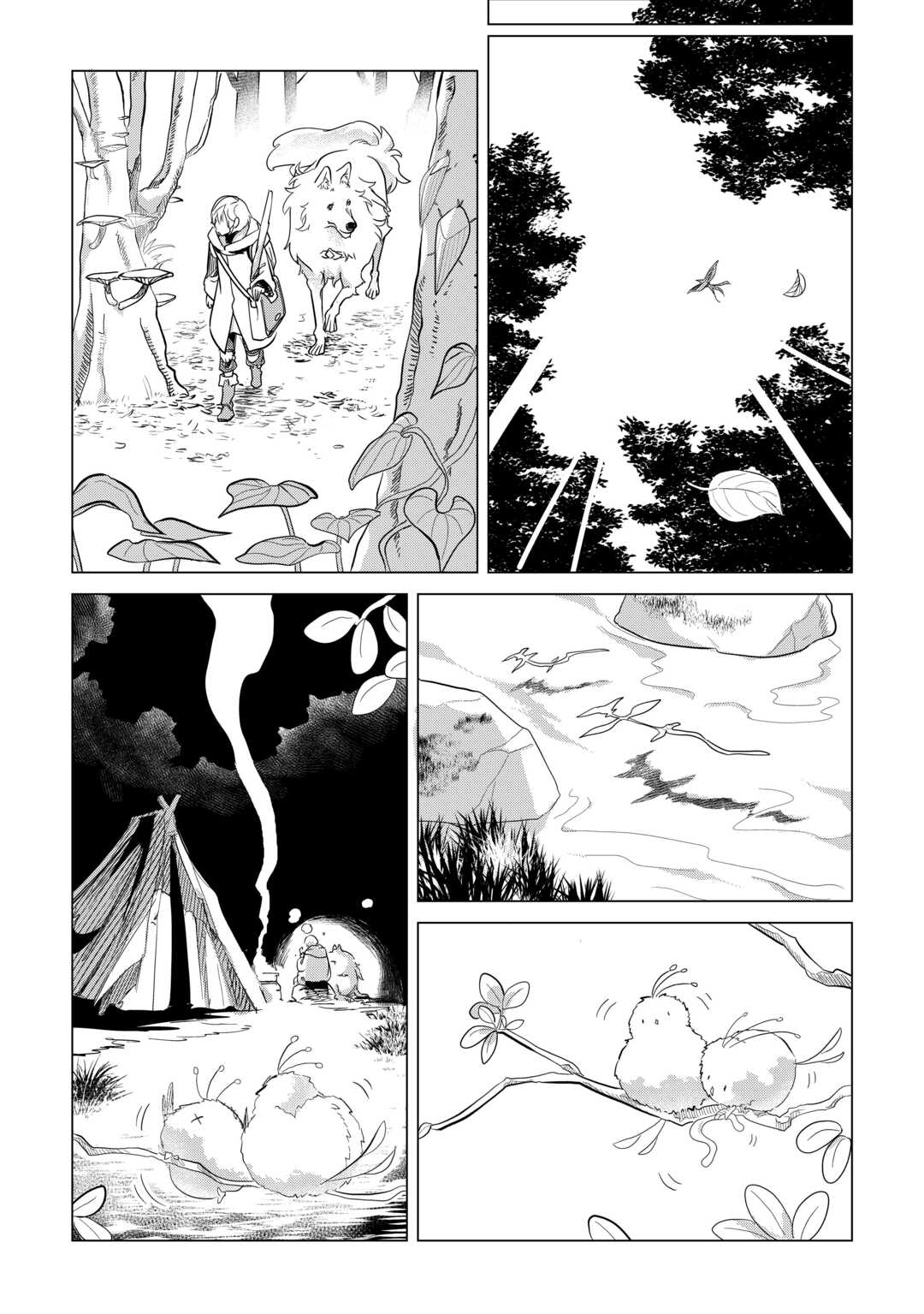 Манга Я буду стремиться к неспешной жизни с мягкими питомцами в другом мире! - Глава 68 Страница 11