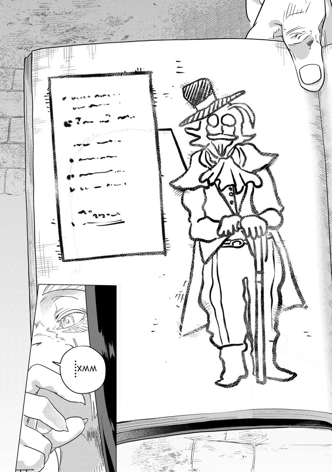 Манга Я буду стремиться к неспешной жизни с мягкими питомцами в другом мире! - Глава 66 Страница 27