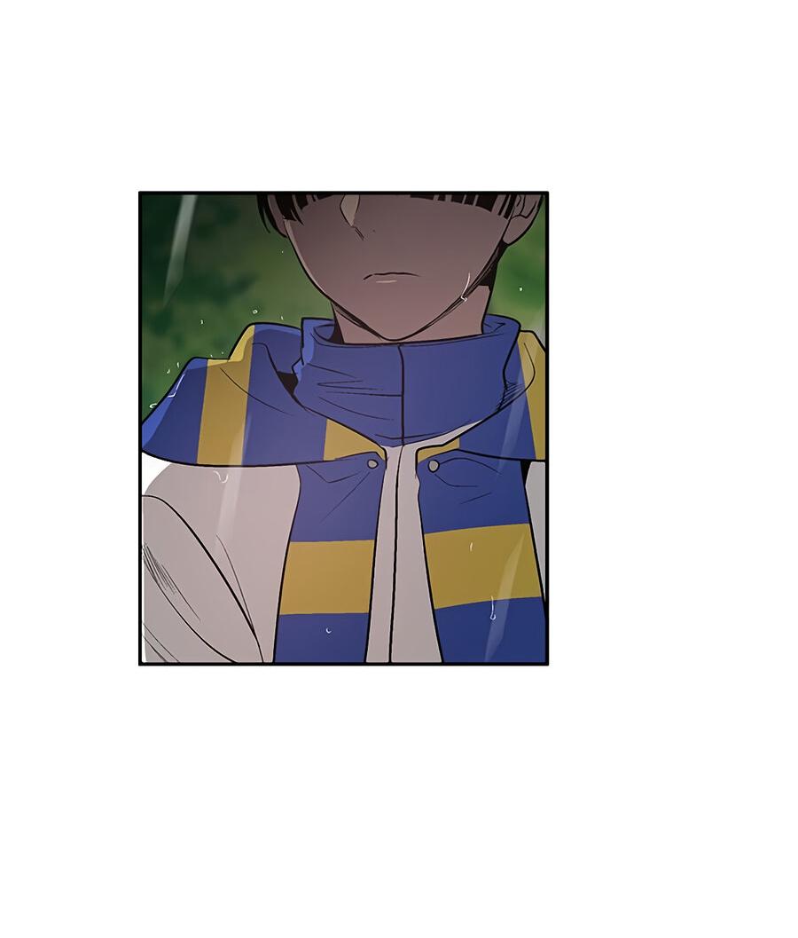 Манга Каир - Глава 78 Страница 5