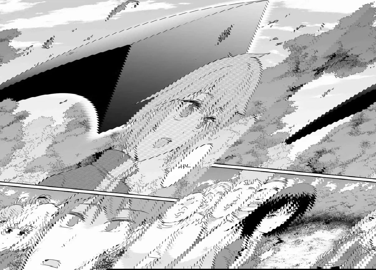 Манга Дефрагментация! - Глава 167 Страница 14