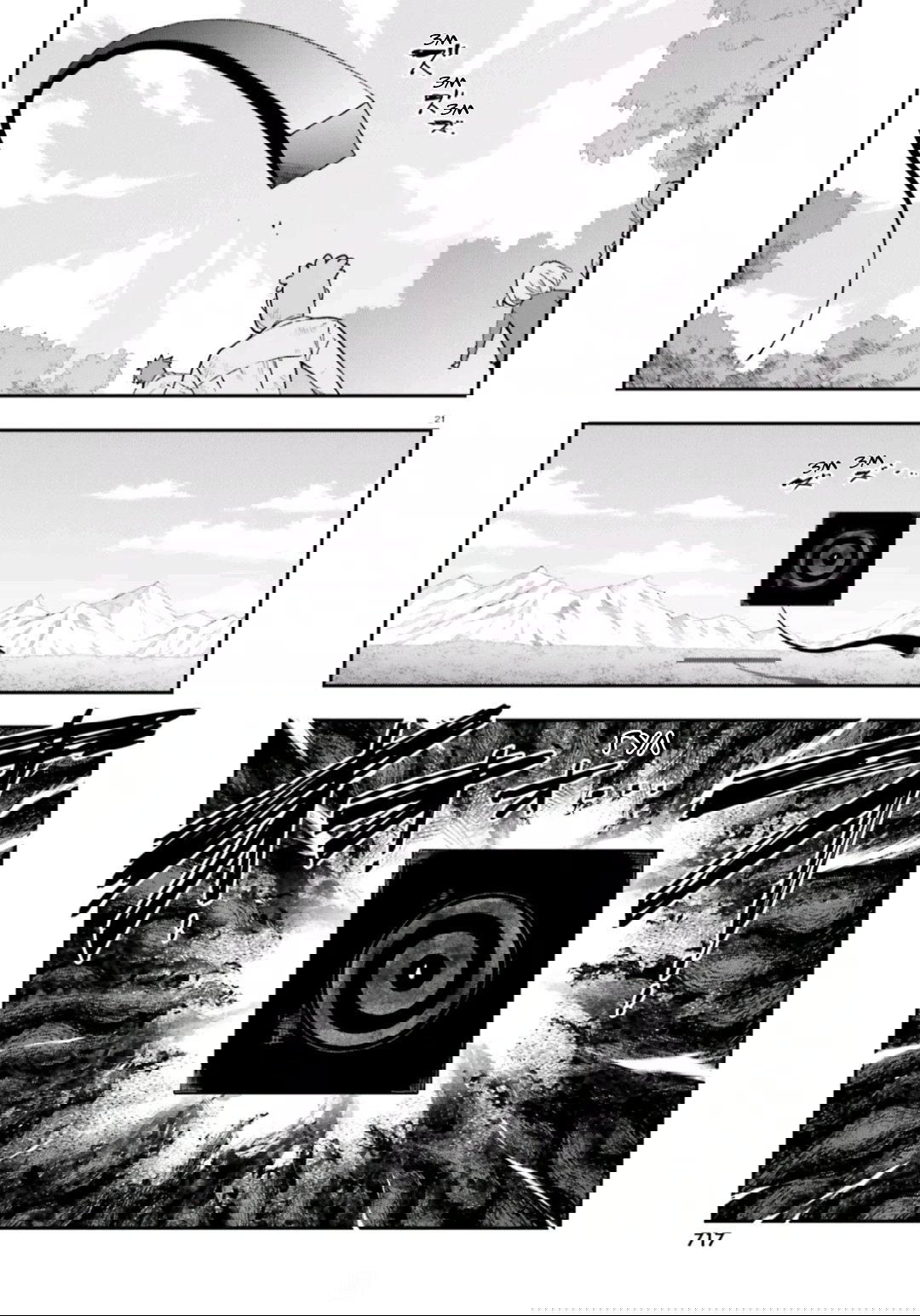 Манга Дефрагментация! - Глава 167 Страница 20