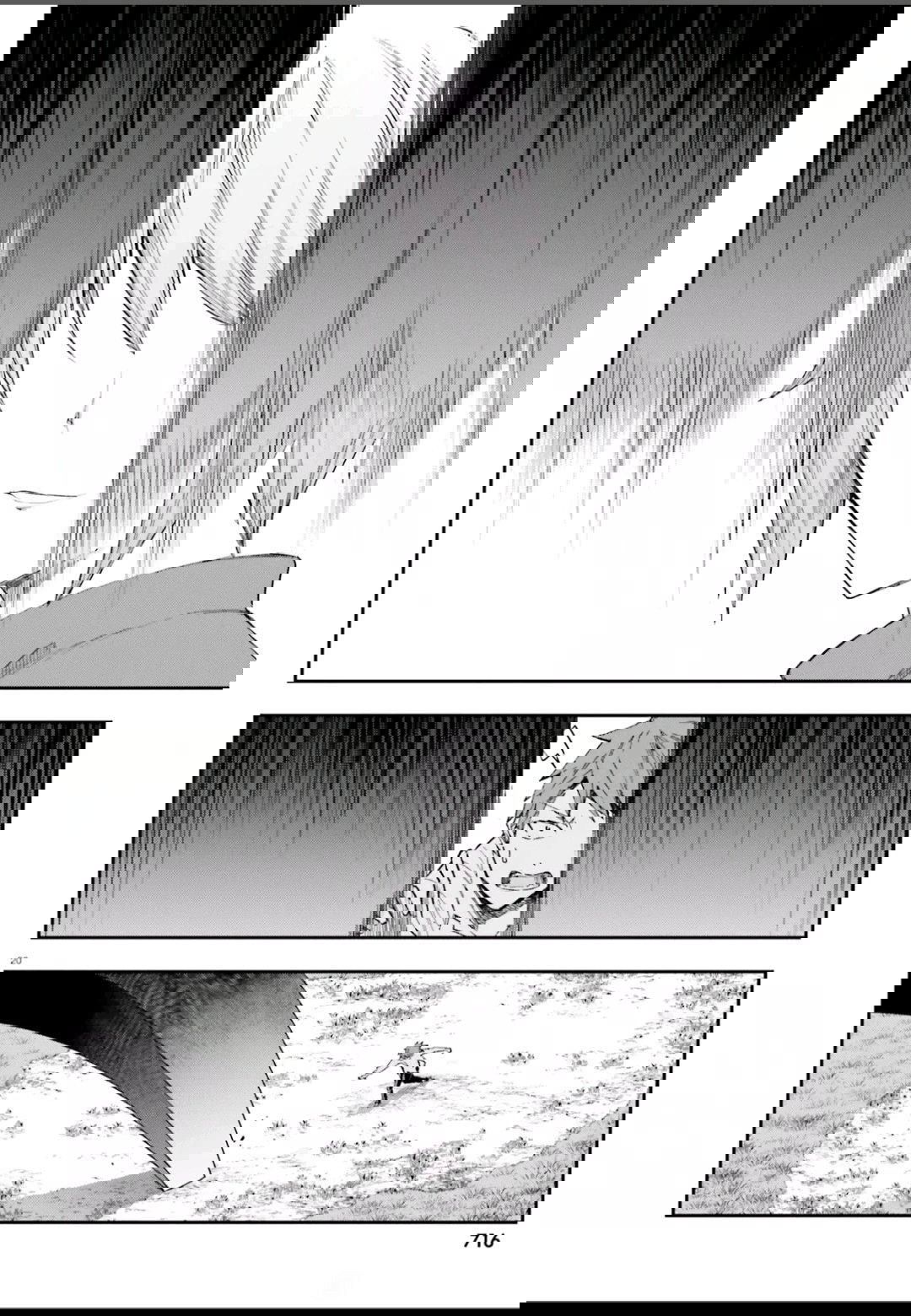 Манга Дефрагментация! - Глава 167 Страница 19