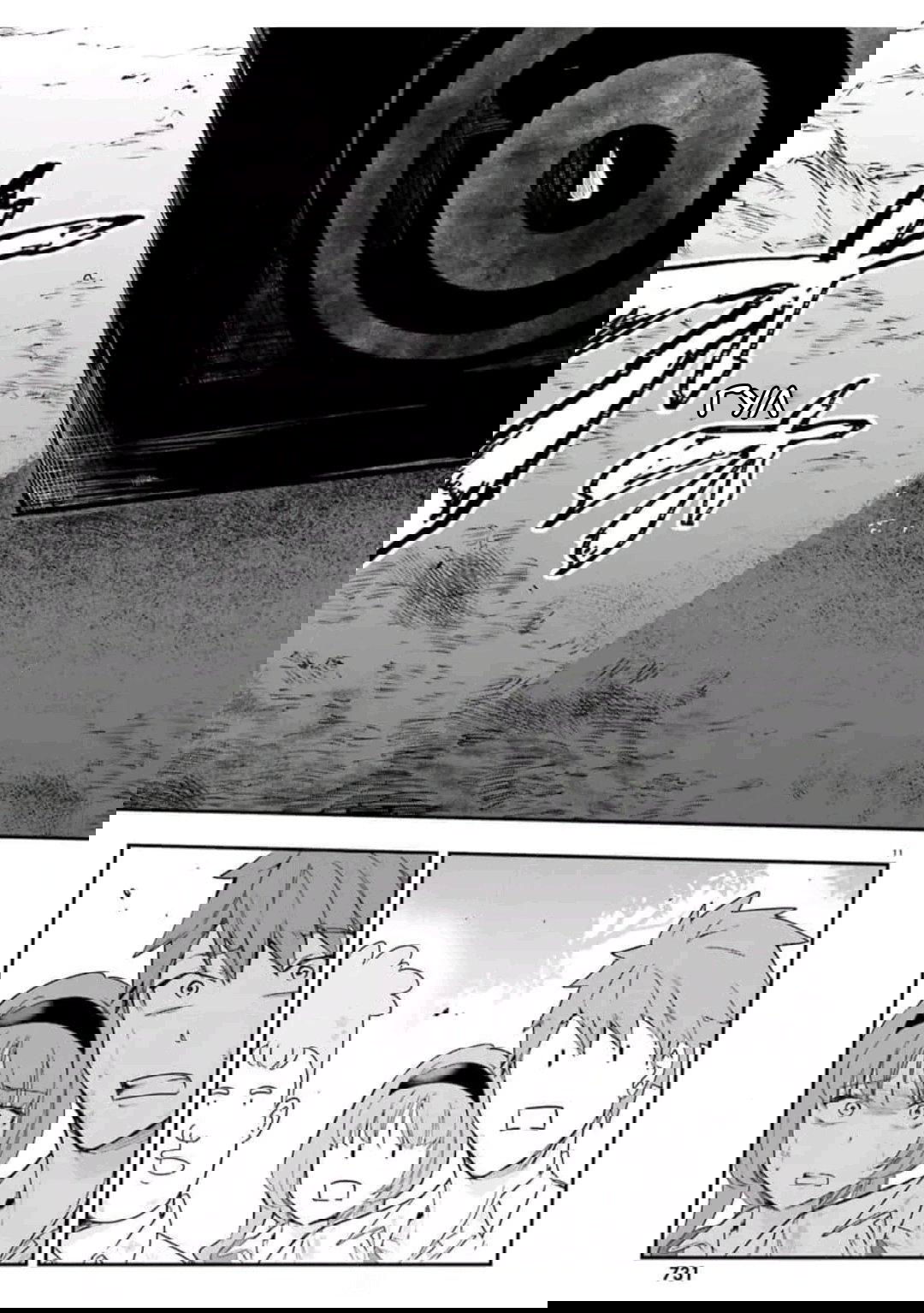 Манга Дефрагментация! - Глава 165 Страница 11