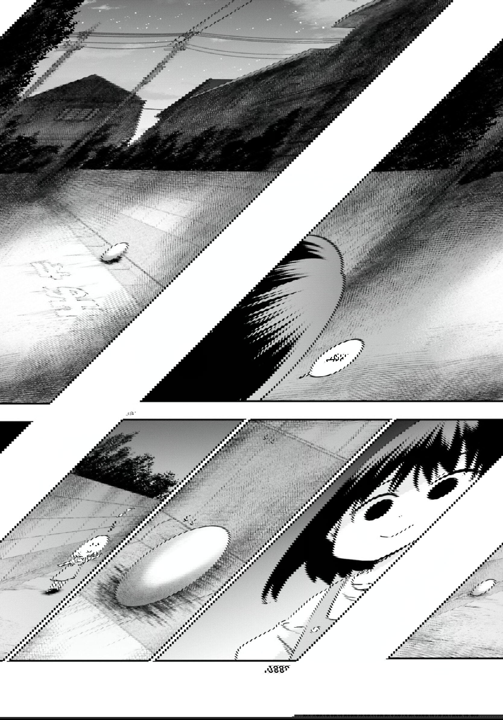 Манга Дефрагментация! - Глава 139.5 Страница 4