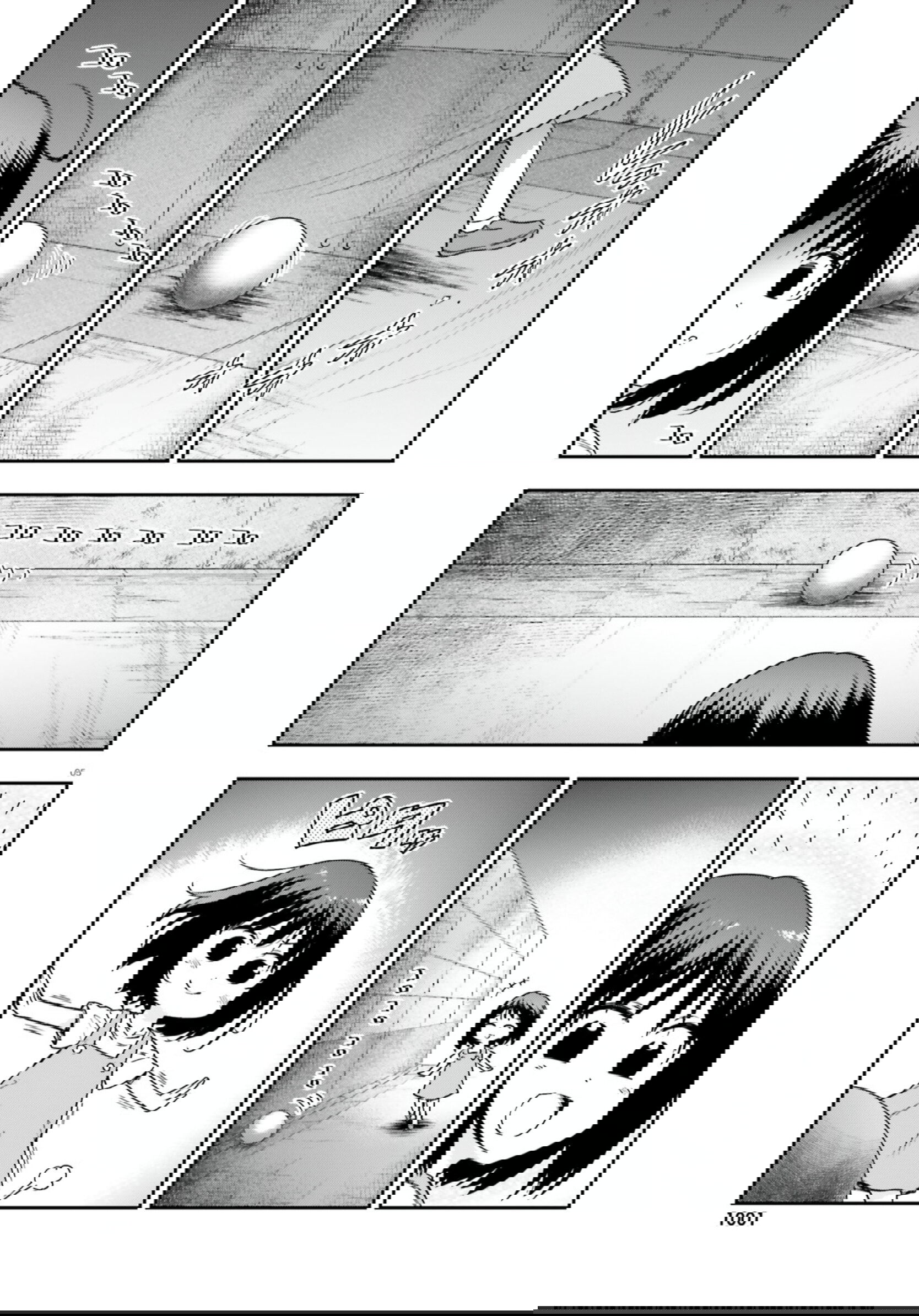 Манга Дефрагментация! - Глава 139.5 Страница 5