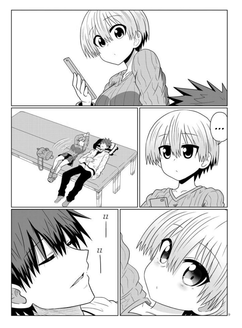 Манга Узаки-Чан хочет тусоваться! - Глава 38 Страница 9