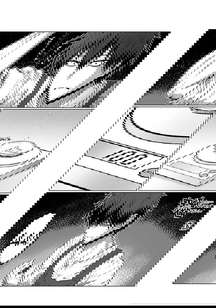 Манга Узаки-Чан хочет тусоваться! - Глава 45 Страница 1