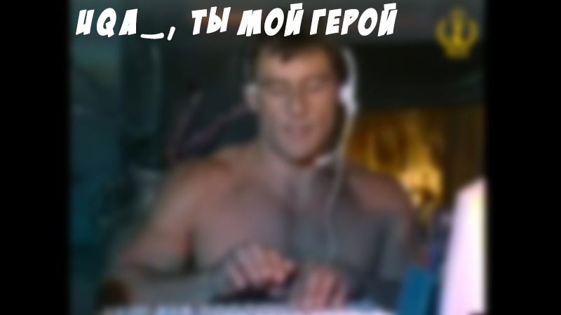 Манга Узаки-Чан хочет тусоваться! - Глава 50 Страница 1