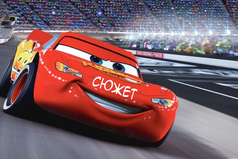 Манга Узаки-Чан хочет тусоваться! - Глава 53 Страница 13