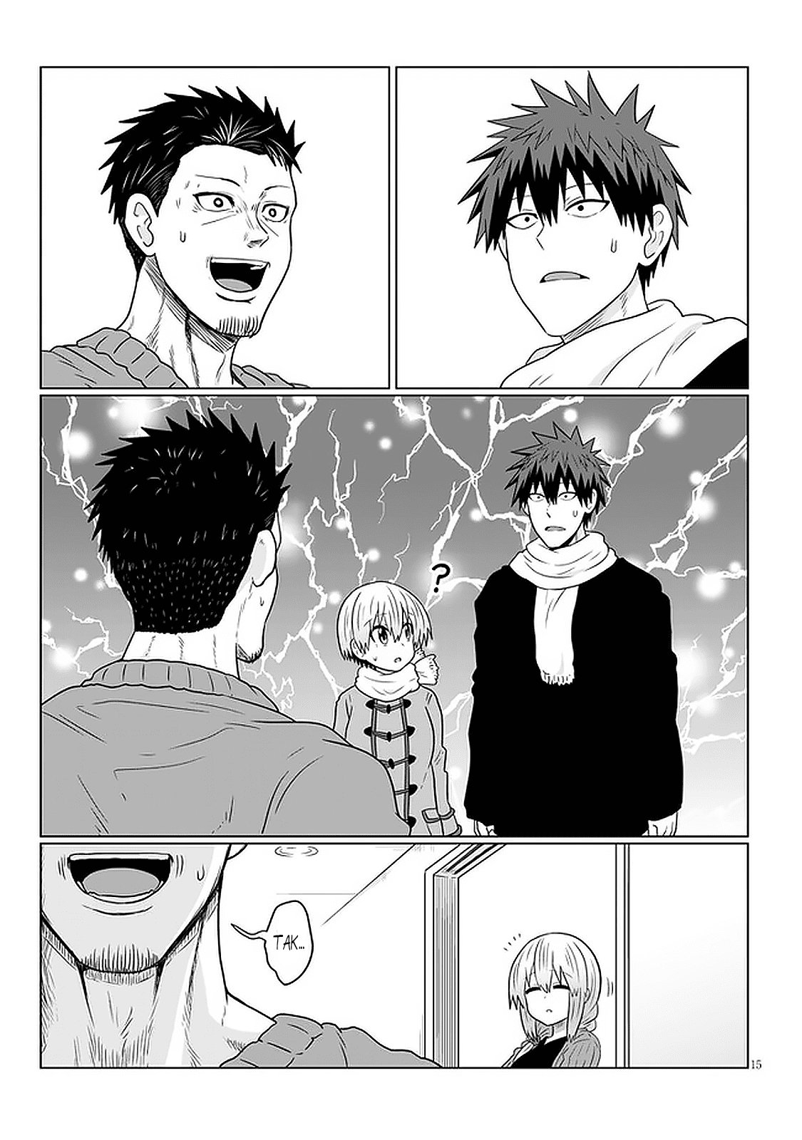 Манга Узаки-Чан хочет тусоваться! - Глава 64 Страница 15