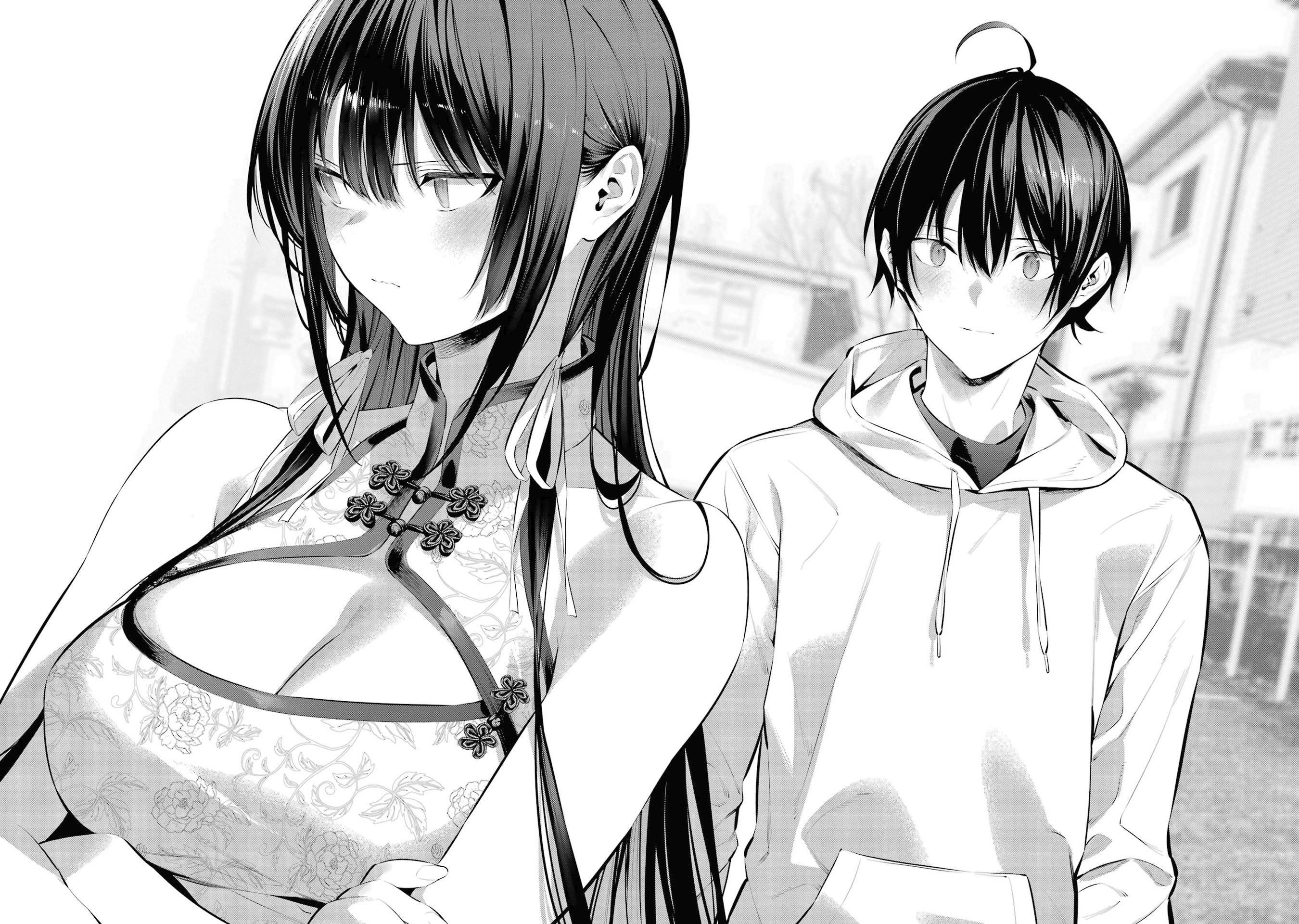 Манга Пожалуйста, оденьтесь, Такамине-сан! - Глава 46 Страница 24