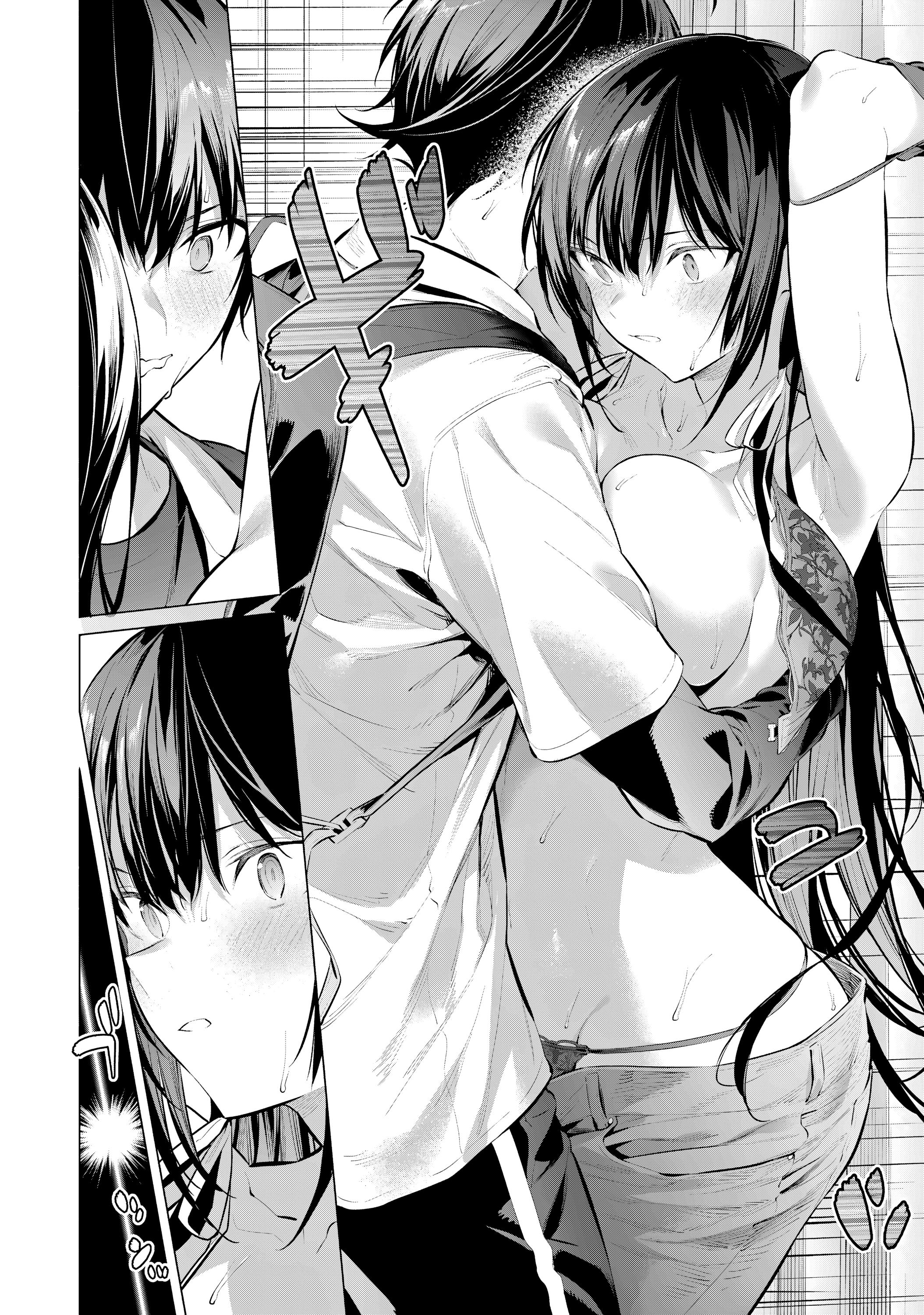 Манга Пожалуйста, оденьтесь, Такамине-сан! - Глава 51 Страница 4