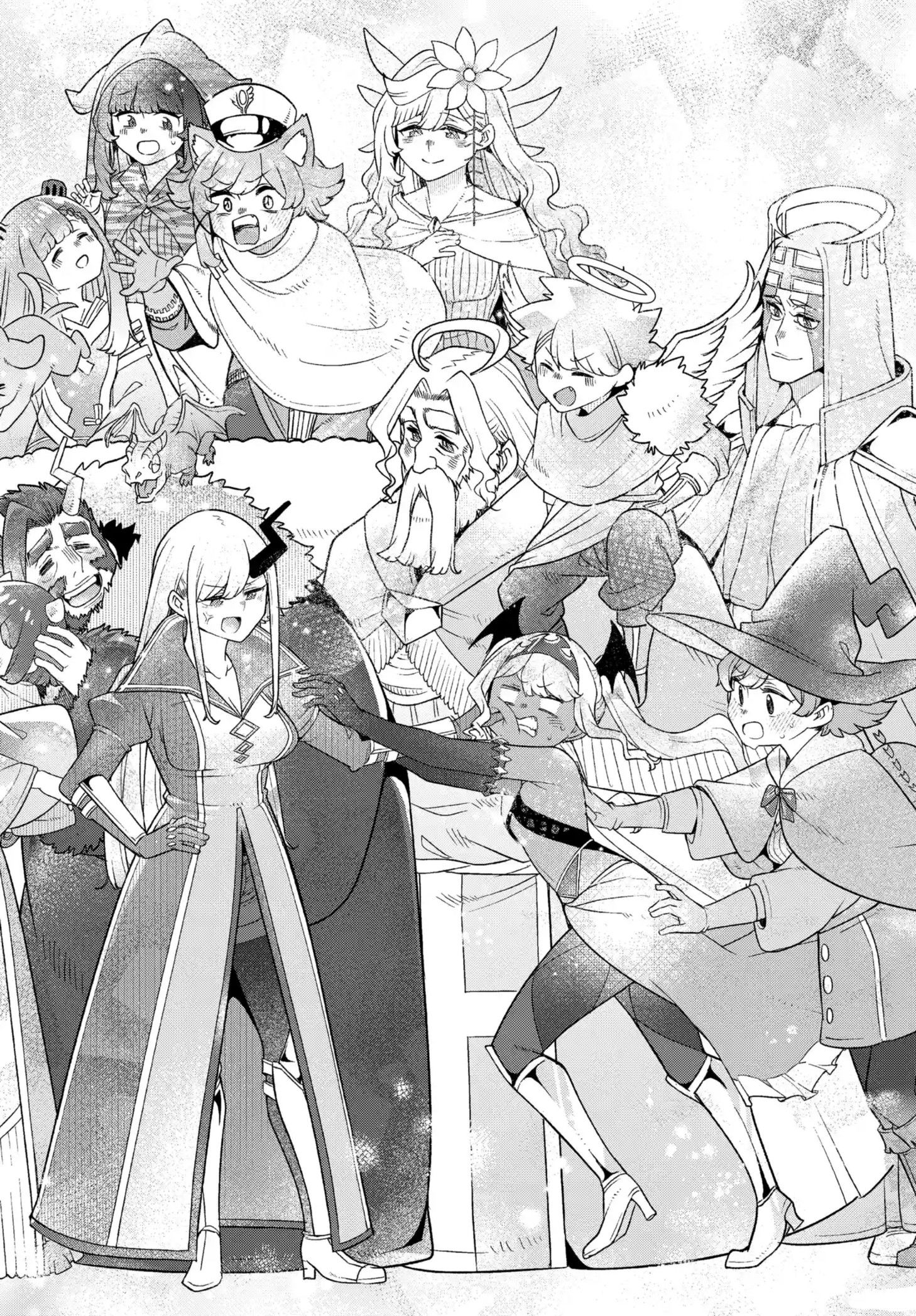 Манга Дочь Короля Демонов слишком добра! - Глава 48 Страница 27