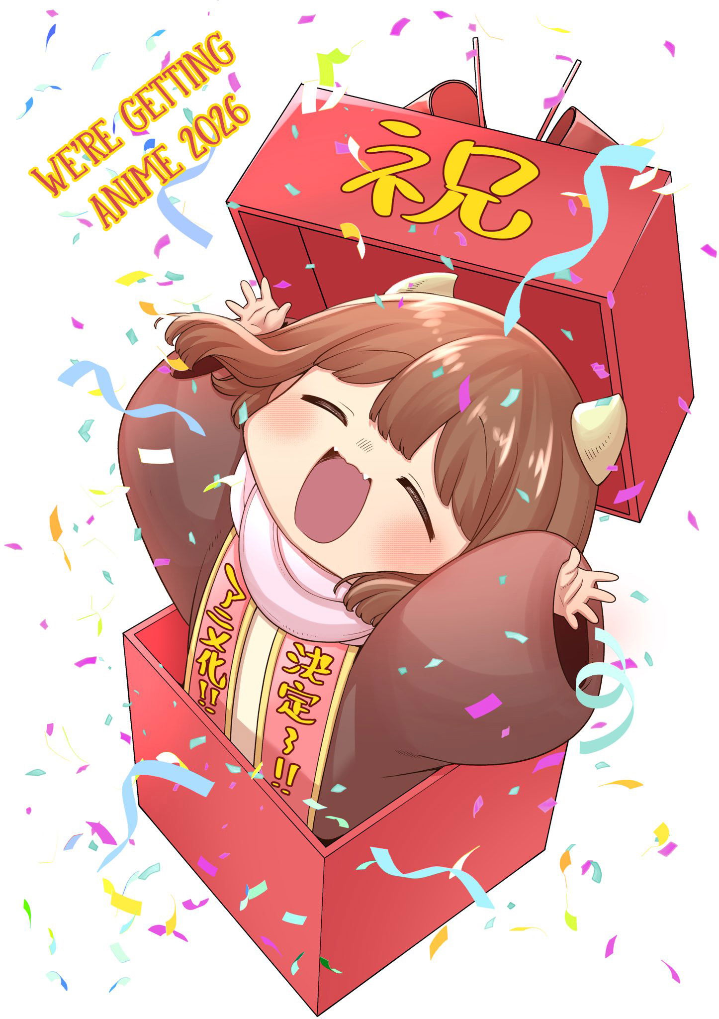 Манга Дочь Короля Демонов слишком добра! - Глава 47 Страница 29