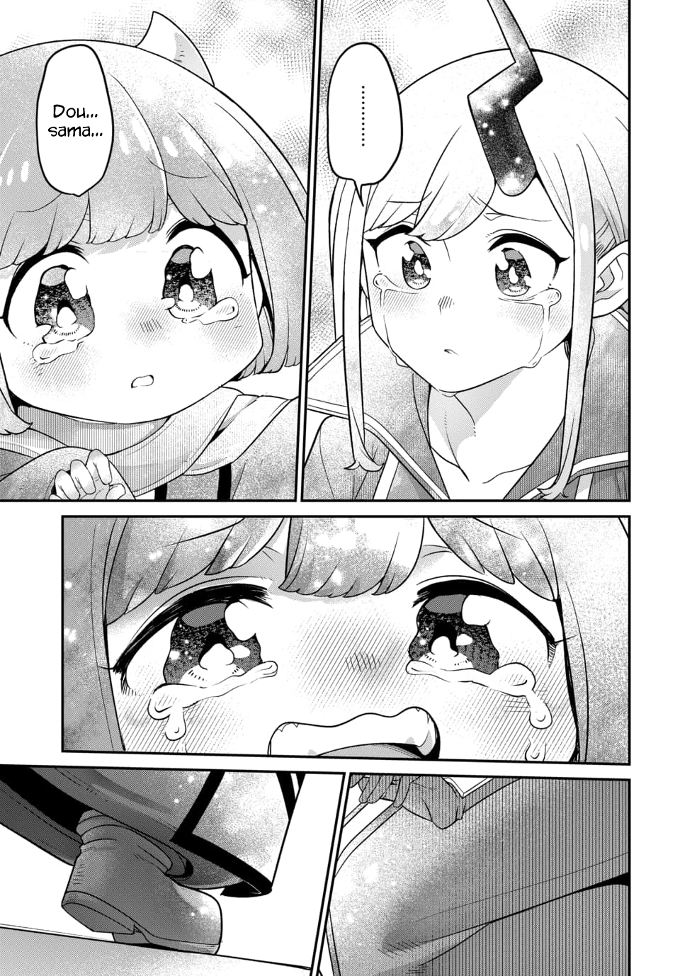 Манга Дочь Короля Демонов слишком добра! - Глава 47 Страница 16