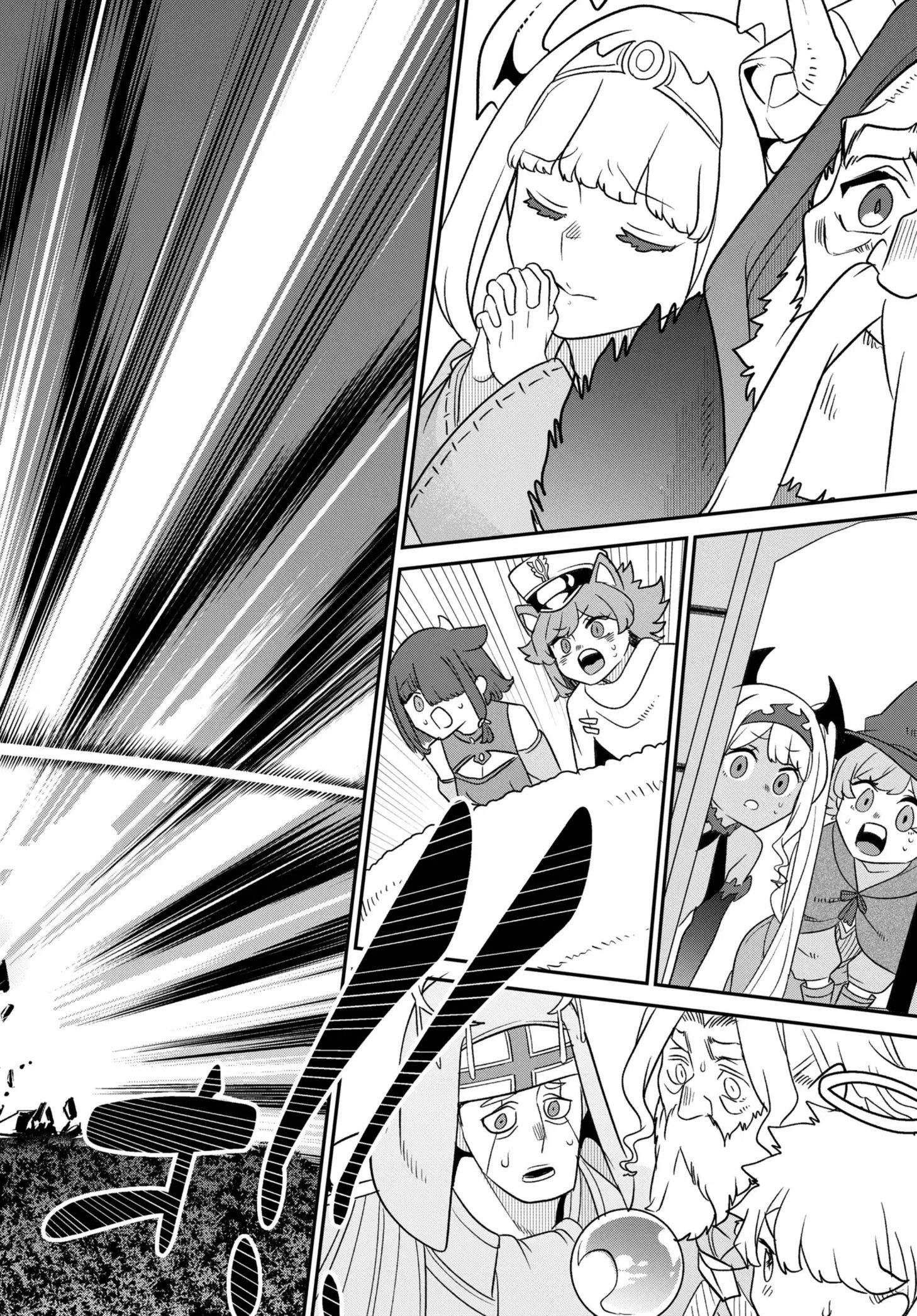 Манга Дочь Короля Демонов слишком добра! - Глава 47 Страница 27