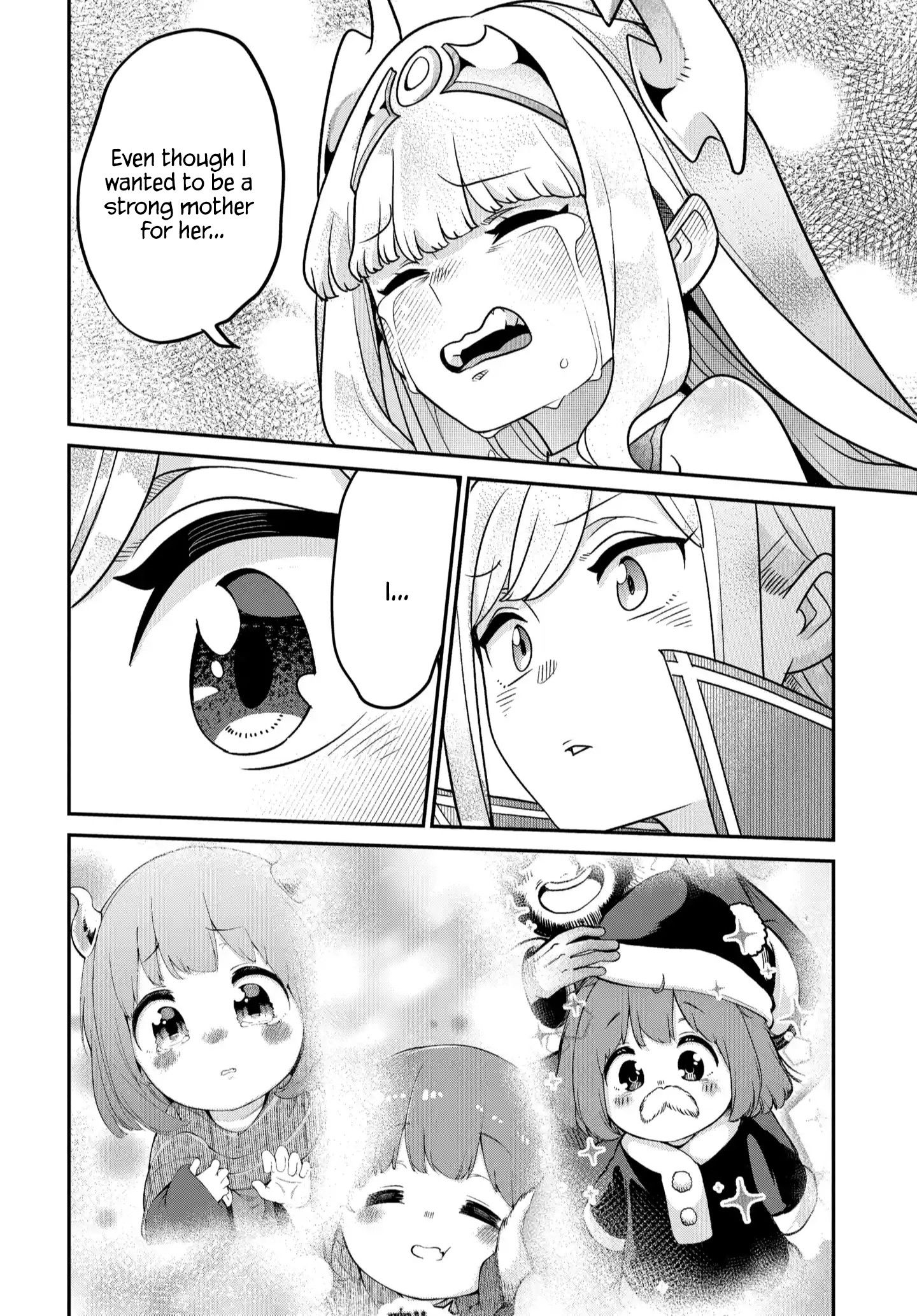 Манга Дочь Короля Демонов слишком добра! - Глава 45 Страница 19