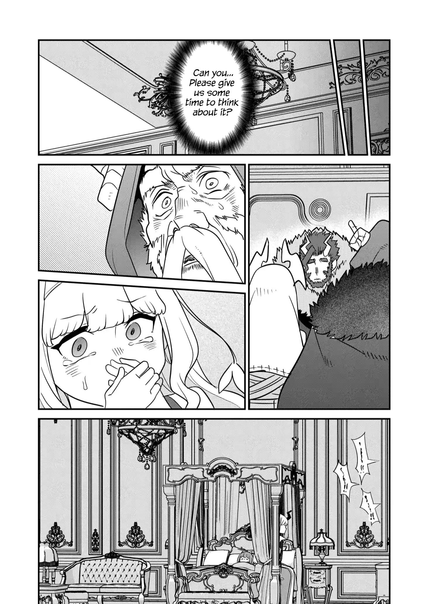 Манга Дочь Короля Демонов слишком добра! - Глава 44 Страница 16