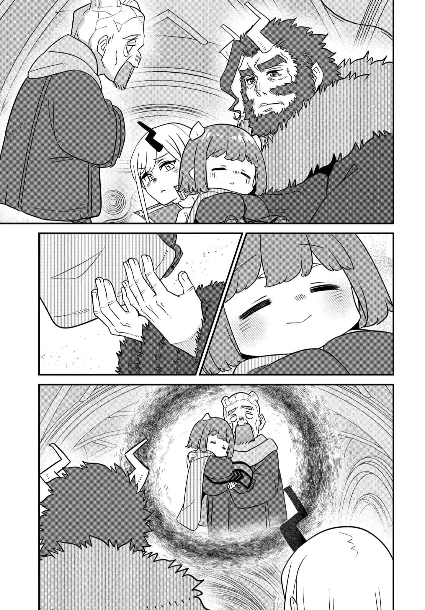 Манга Дочь Короля Демонов слишком добра! - Глава 44 Страница 26