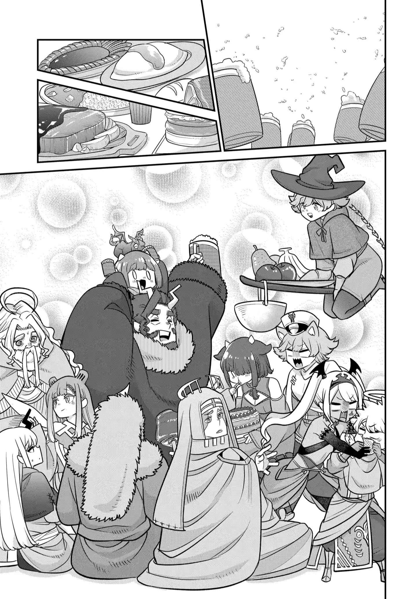 Манга Дочь Короля Демонов слишком добра! - Глава 38 Страница 14