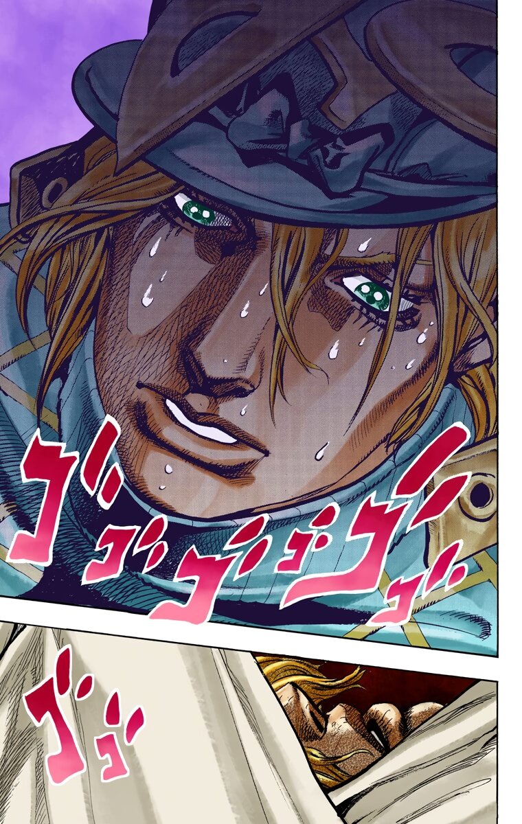 Манга Невероятные Приключения ДжоДжо Часть 7 (Colored) - Глава 95 Страница 16