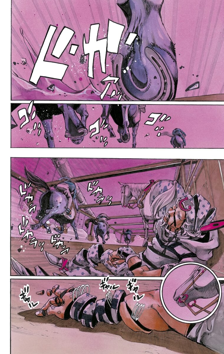 Манга Невероятные Приключения ДжоДжо Часть 7 (Colored) - Глава 95 Страница 4