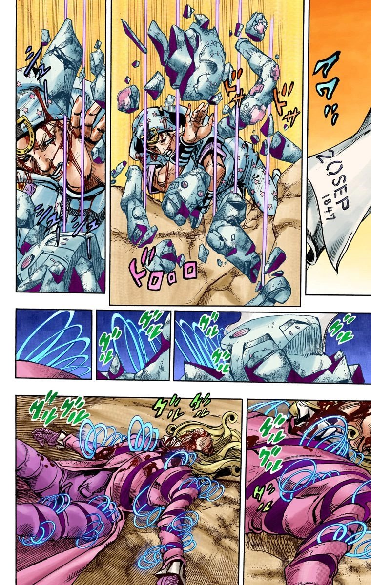 Манга Невероятные Приключения ДжоДжо Часть 7 (Colored) - Глава 89 Страница 29