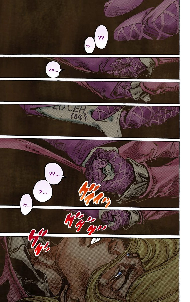 Манга Невероятные Приключения ДжоДжо Часть 7 (Colored) - Глава 87 Страница 30