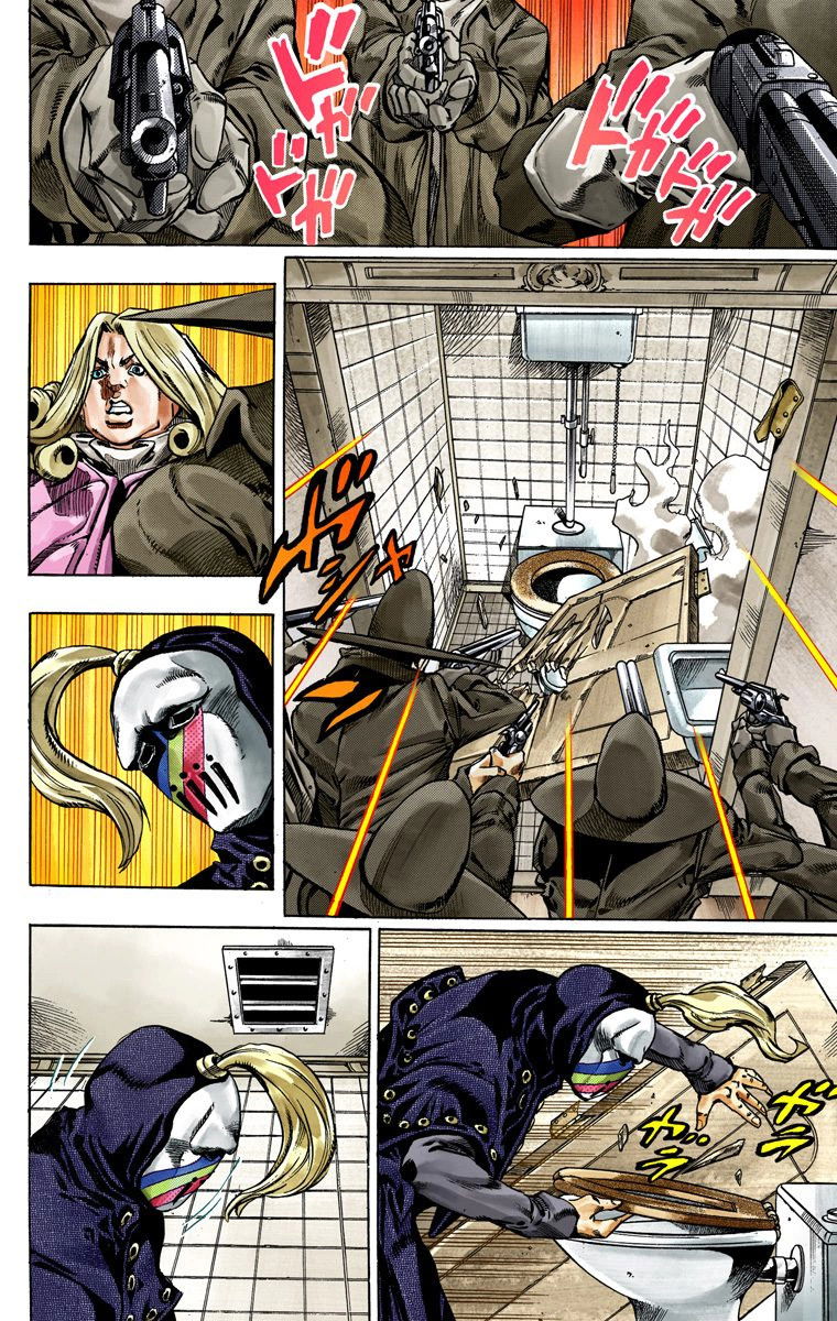 Манга Невероятные Приключения ДжоДжо Часть 7 (Colored) - Глава 37 Страница 15